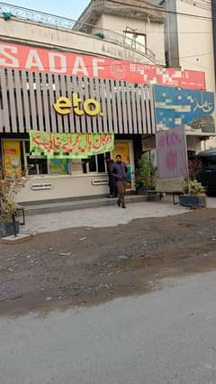 Shop for rent for pharmacy, Medical store, restaurant and Cafe in Johar town very hot location