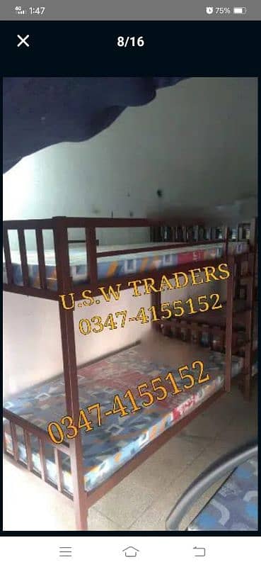 kibs bunk bed wooden look, bunker beds lifetime warranty 0