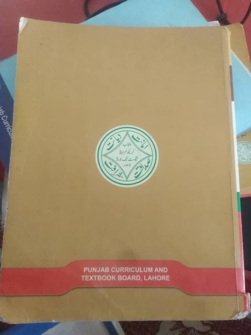 PUNJAB board books 4