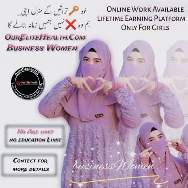 online work available for females contact me 0