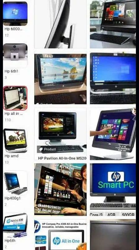 ALL IN ONE PC Dell hp lenveo business different MODELS available 1