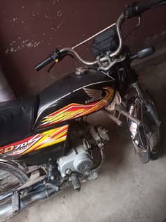 HONDA CD 70