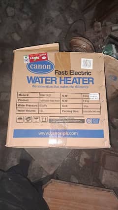 Canon Fast Electric Water Heater/Geyser