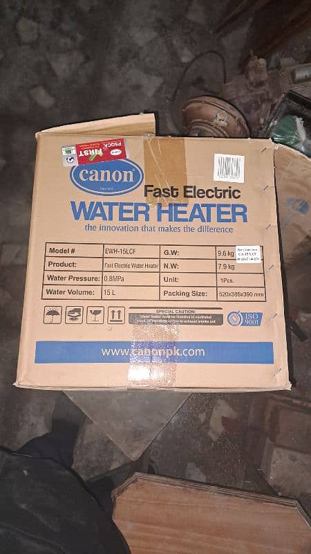 Canon Fast Electric Water Heater/Geyser 0