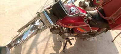 I want to sale my Honda 70cc