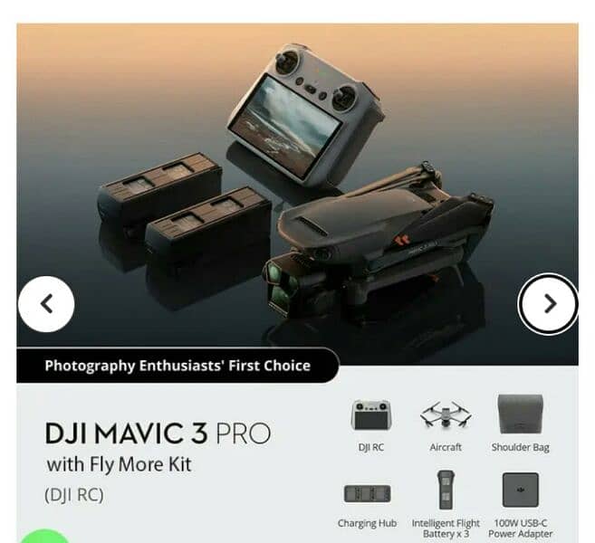 DJI MAVIC 3 PRO 1