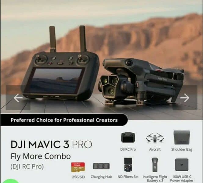 DJI MAVIC 3 PRO 2