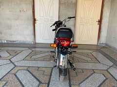 Honda CD70