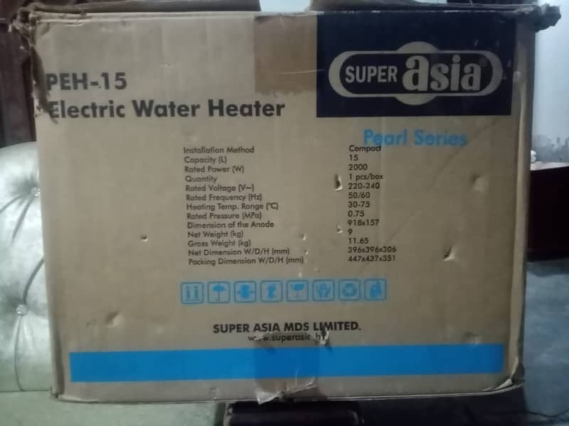 SUper Asia Electric Water Heater Pearl Series PEH-15 1