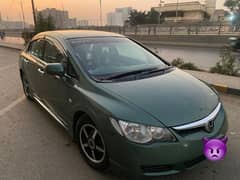 Honda Civic Prosmetic 2007