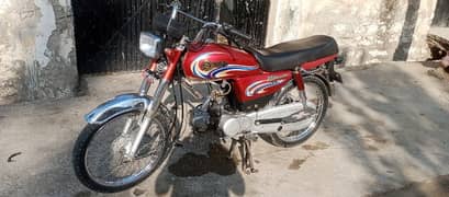 Dhoom Bike 70CC 2010 Model Urgent Sale