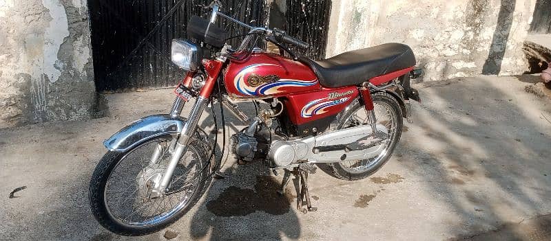 Dhoom Bike 70CC 2010 Model Urgent Sale 0