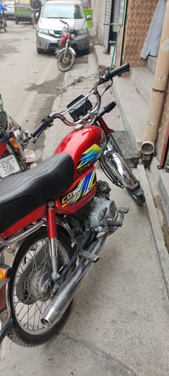 Honda CD 70 2021