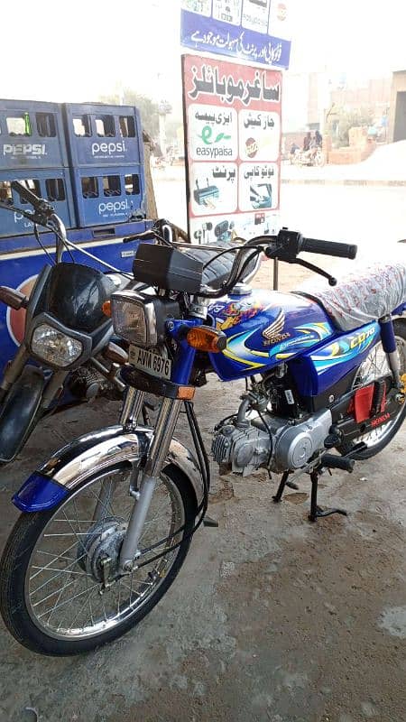 Honda CD 24 model number laga document avail 03446464638 7