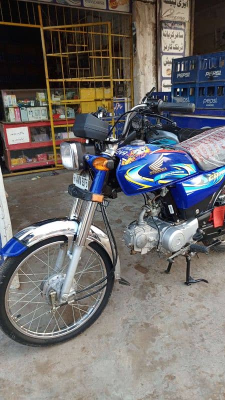 Honda CD 24 model number laga document avail 03446464638 9