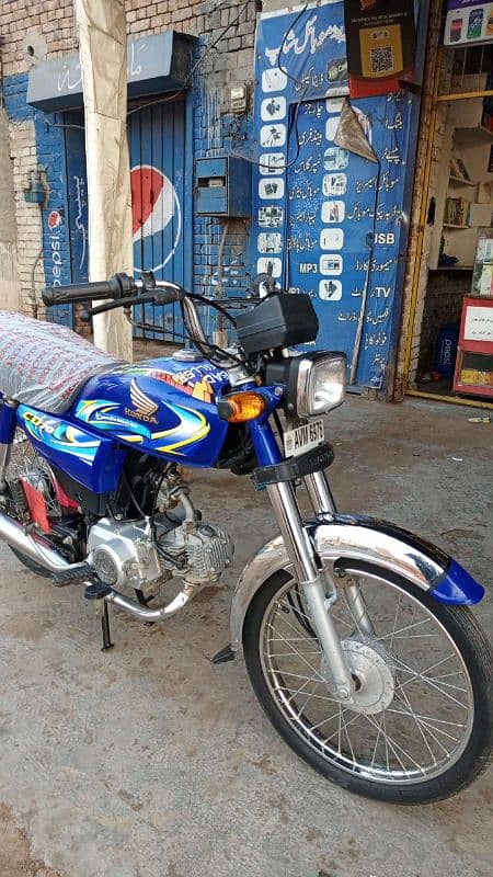 Honda CD 24 model number laga document avail 03446464638 10