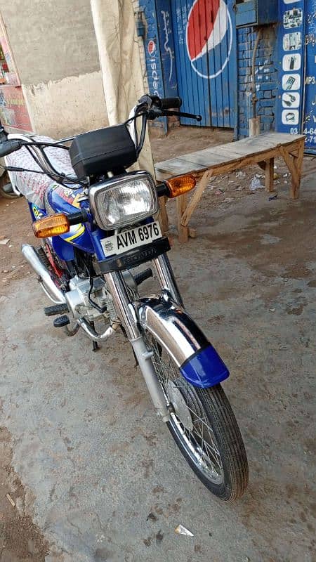 Honda CD 24 model number laga document avail 03446464638 12