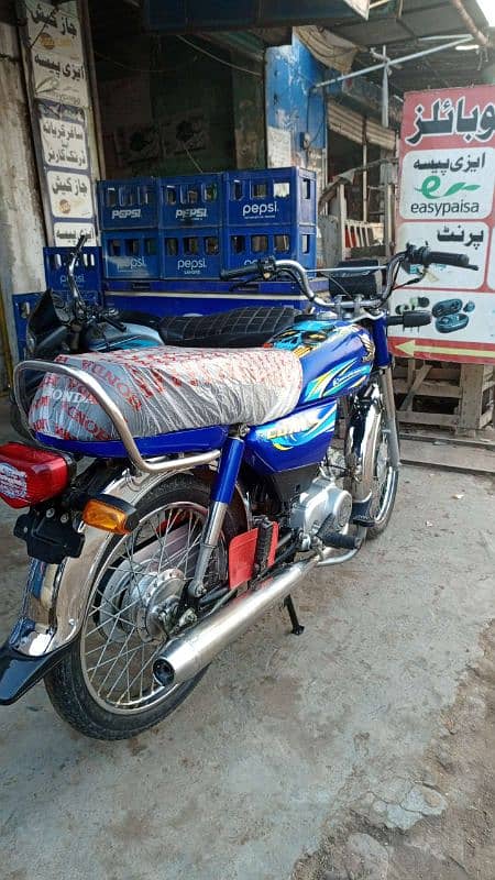 Honda CD 24 model number laga document avail 03446464638 13