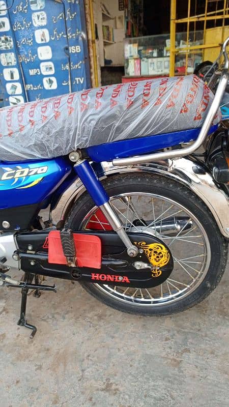 Honda CD 24 model number laga document avail 03446464638 17