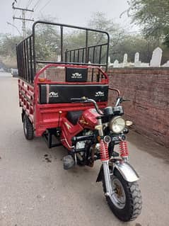 Loader Rikshaw 2023 Model.