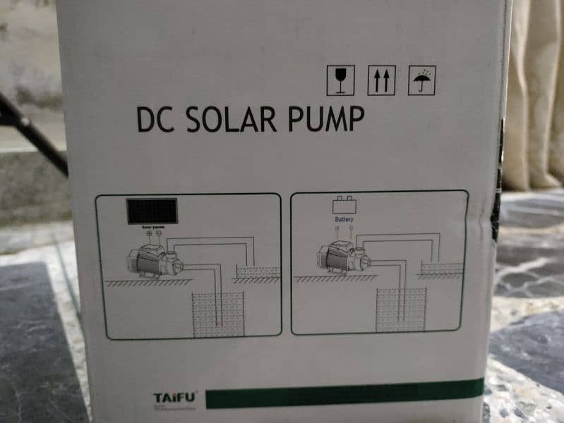 DC water pump 6