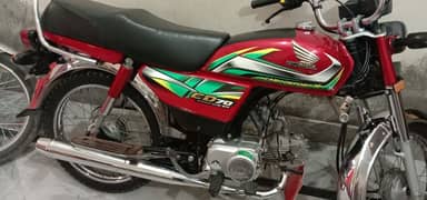 Good condition bike