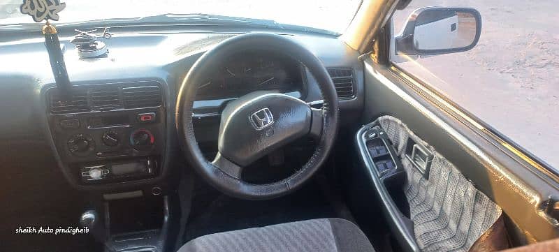 Honda Civic EXi 2003 2