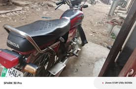 road prince 70cc motorcycle