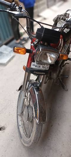 honda 70 2023 model for sale