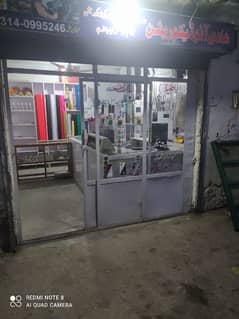 Auto decoration shop for sale