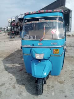 Sazgar chingchi Rickshaw 9 seater 2024-9-26 model like NEW