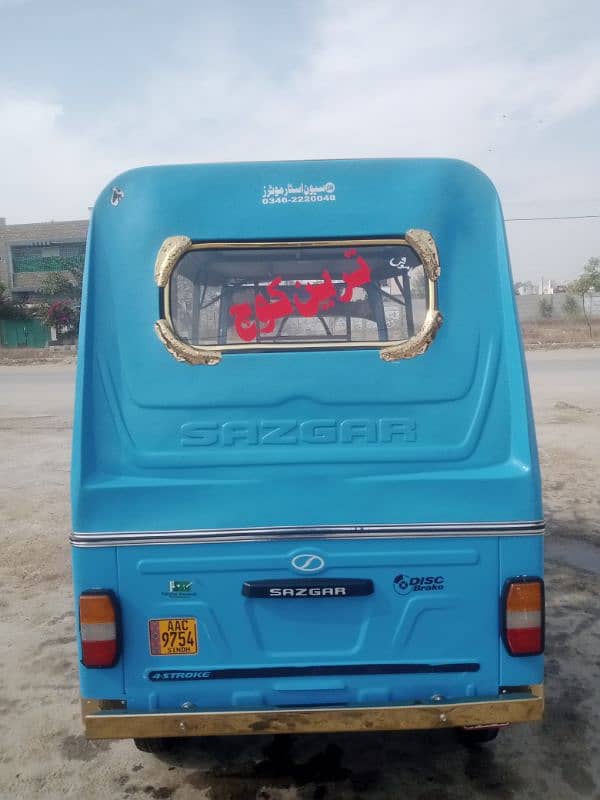 Sazgar chingchi Rickshaw 9 seater 2024-9-26 model like NEW 6