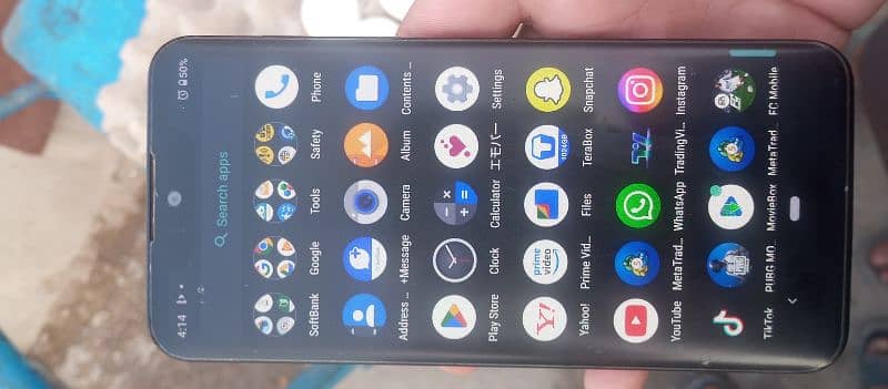 Aquos R0 PTA block Best condition 5