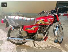 Honda 125 2024 model new shape