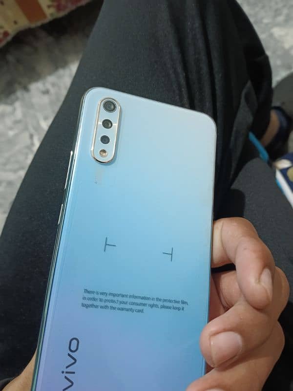 vivo s1 1