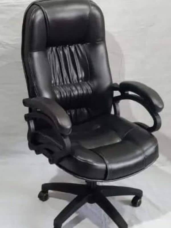 office chair 1