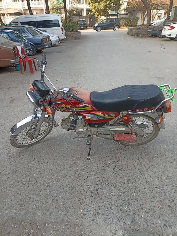 Union star bike 70 cc in good condition 0