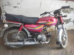 Honda CD 70 Available for Exchange with Good Mobiles.