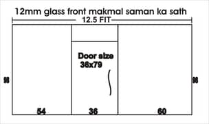 glass front 12mm makmal saman ka sath7