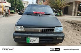 Suzuki Mehran VXR 2016