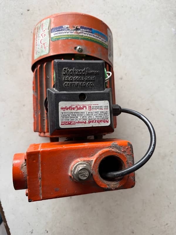 1/2 hp motor shahzad 2