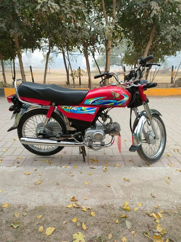 Honda CD 70 2024/23 0