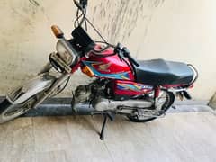 Honda CD70