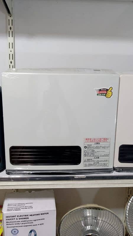 JAPANESE HYBRID ROOM HEATER 4