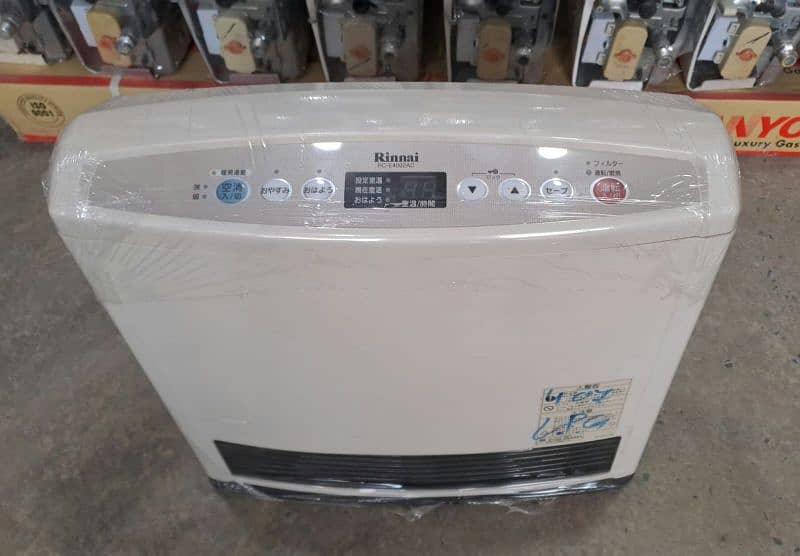 JAPANESE HYBRID ROOM HEATER 7