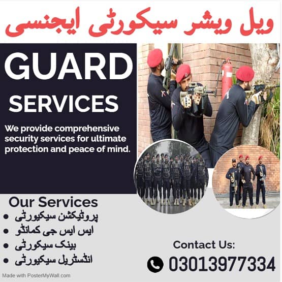 VIP Protocol/Security Guard/Staff CommandosSafety Security Services 0