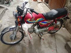 Honda CD70