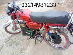 Road king electric bike with new lithium battery 60-65km millage