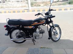 united 70cc