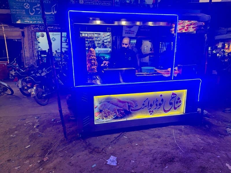 shawarama counter fryer k sath 7 feet lamba hy 4